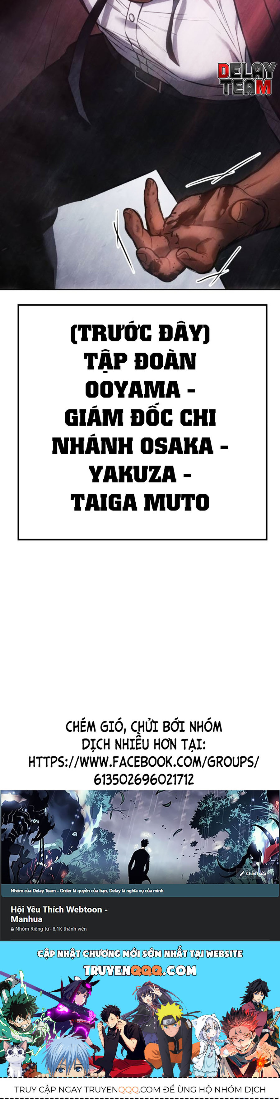 Đặc Vụ Thế Thân Chapter  63 - 675