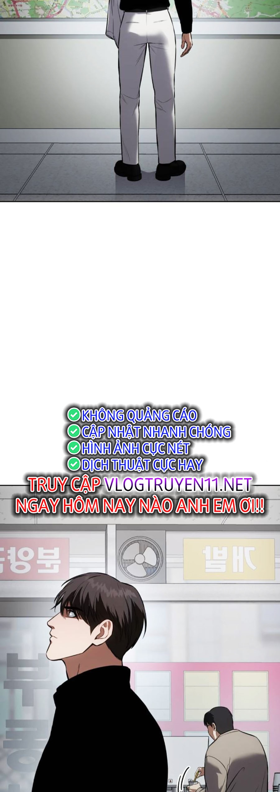 Đặc Vụ Thế Thân Chapter  63 - 590