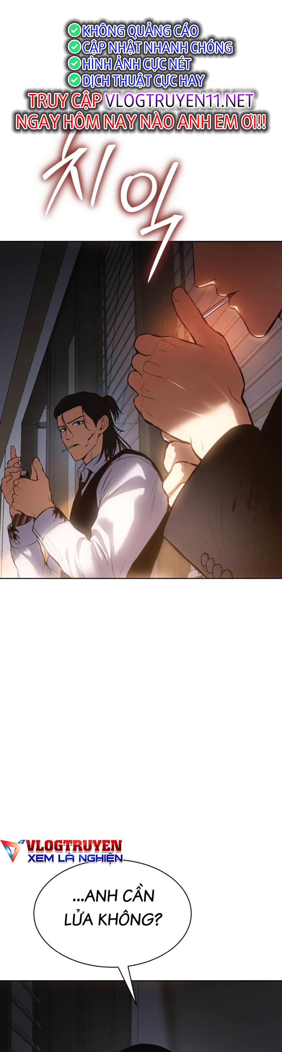 Đặc Vụ Thế Thân Chapter  63 - 573