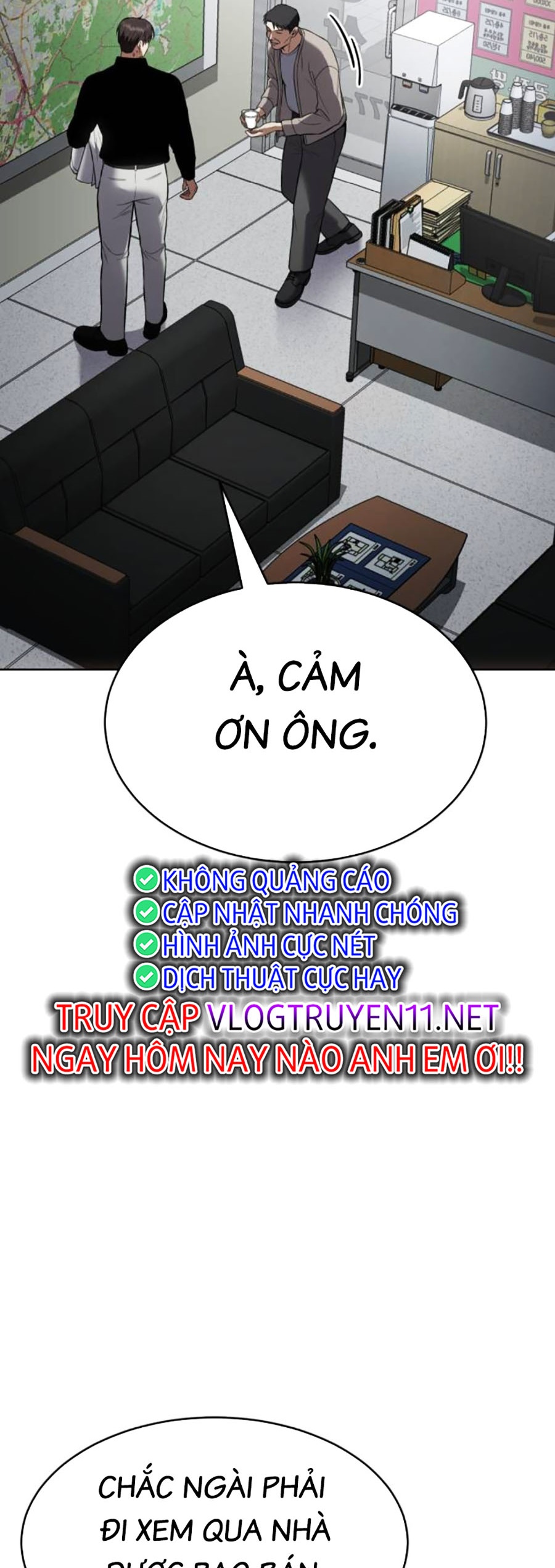 Đặc Vụ Thế Thân Chapter  63 - 592