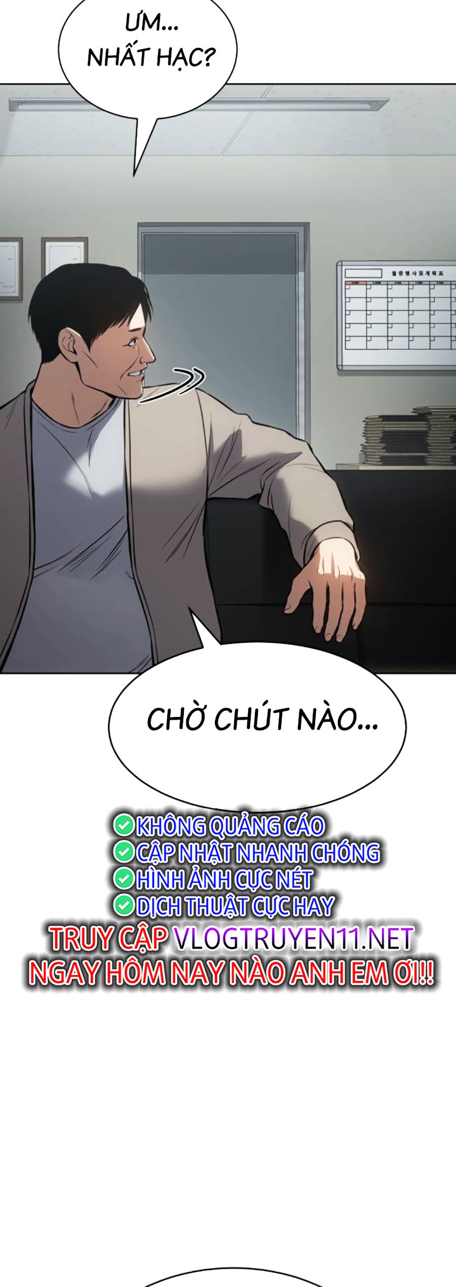 Đặc Vụ Thế Thân Chapter  63 - 597