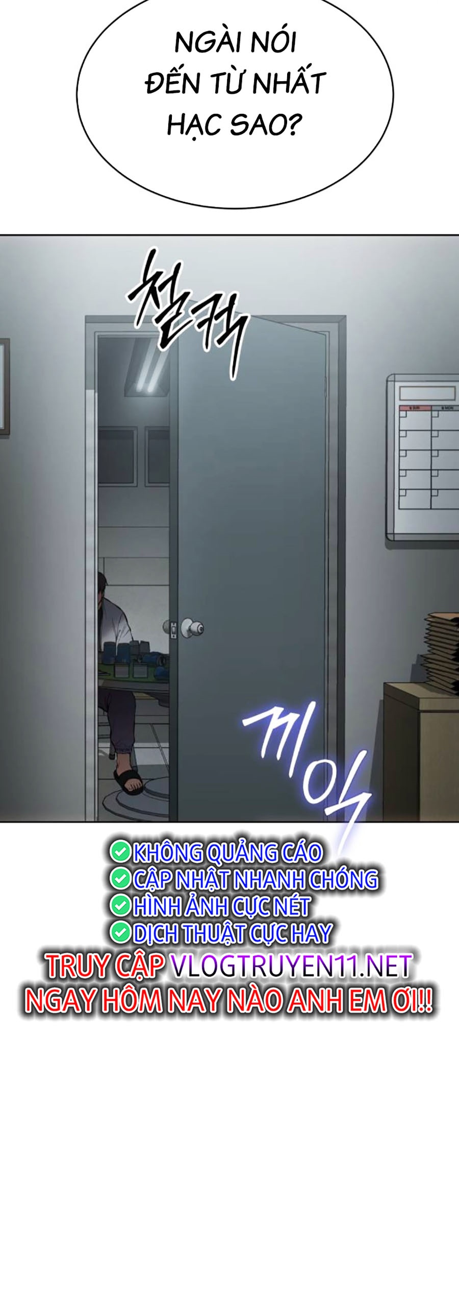 Đặc Vụ Thế Thân Chapter  63 - 598