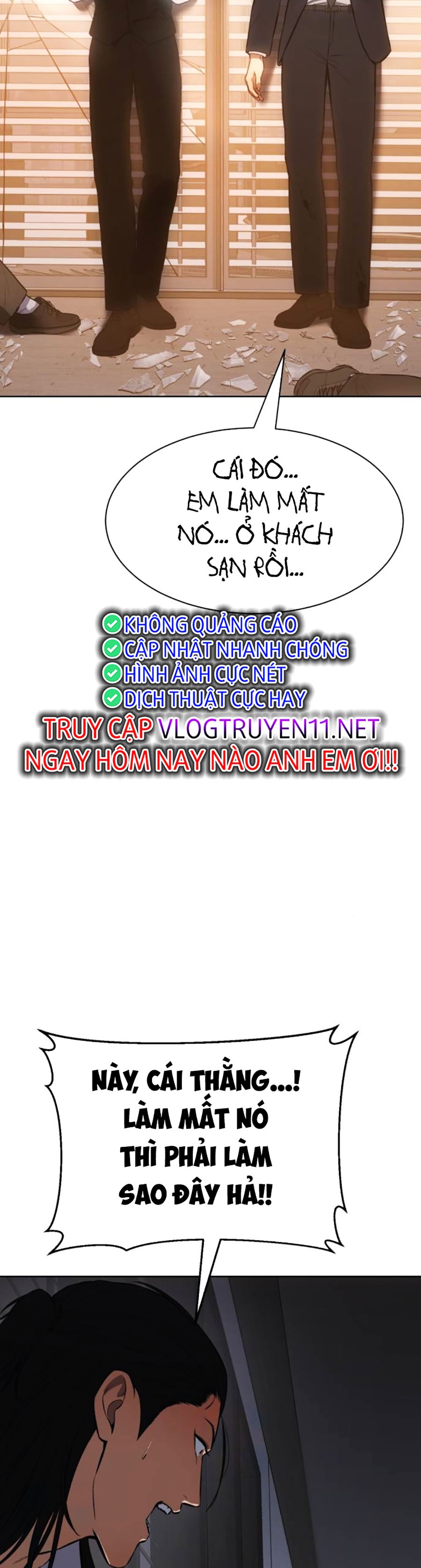 Đặc Vụ Thế Thân Chapter  63 - 576