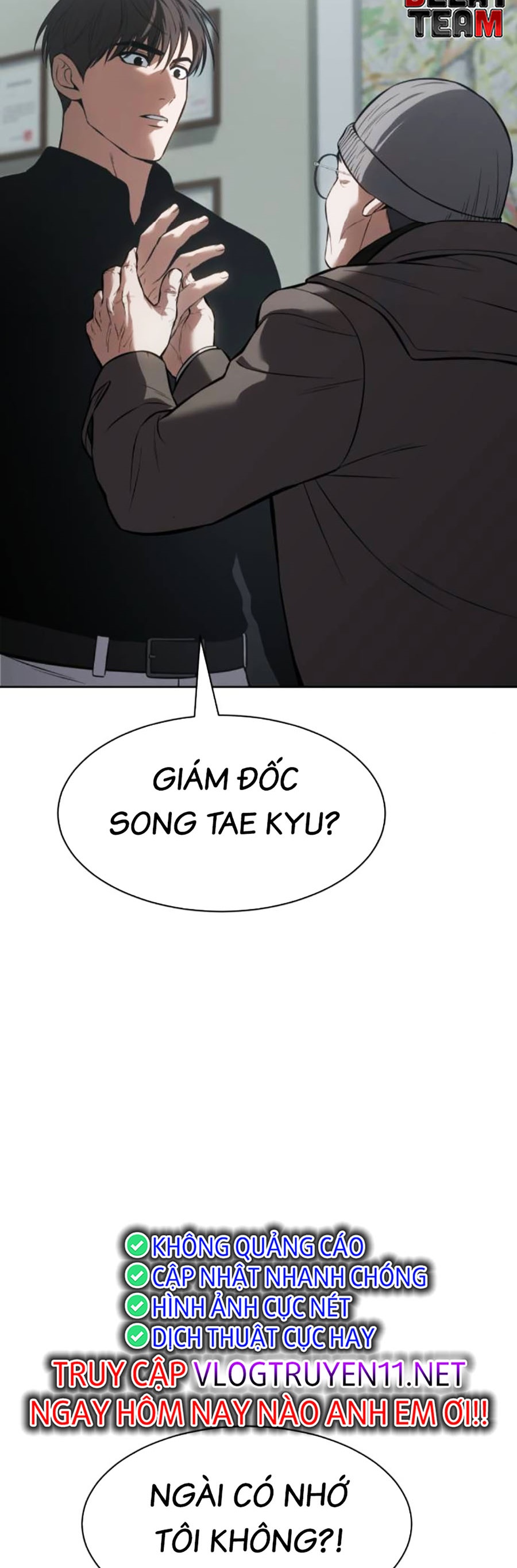 Đặc Vụ Thế Thân Chapter  63 - 621