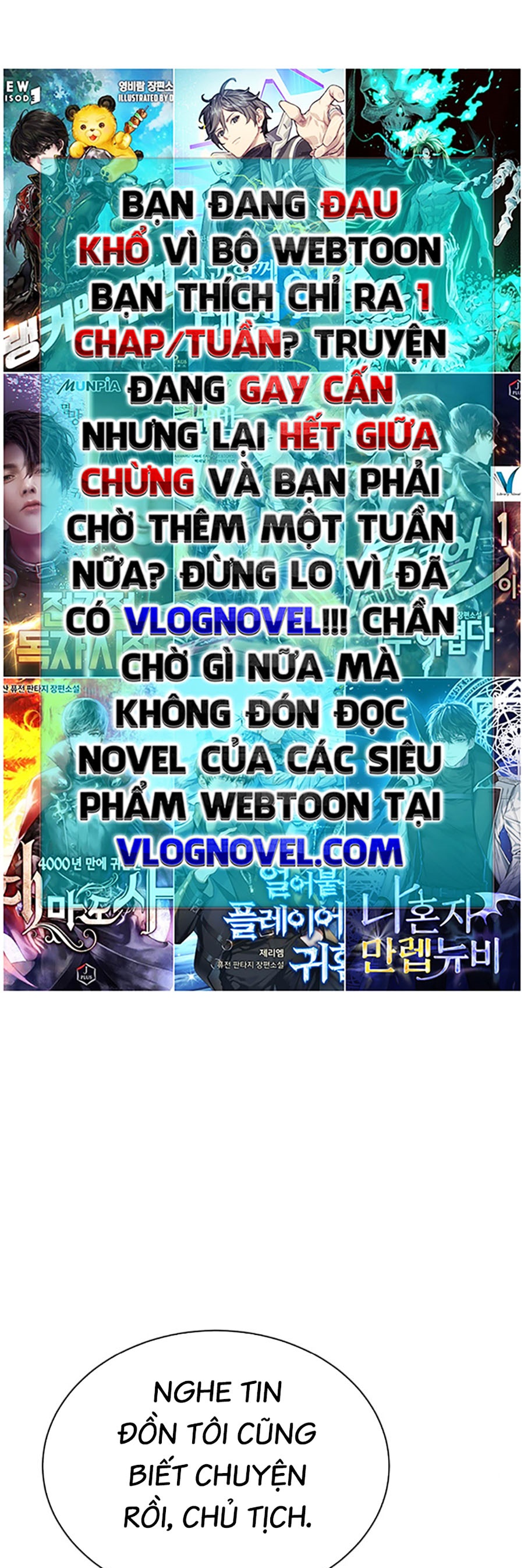 Đặc Vụ Thế Thân Chapter  63 - 631