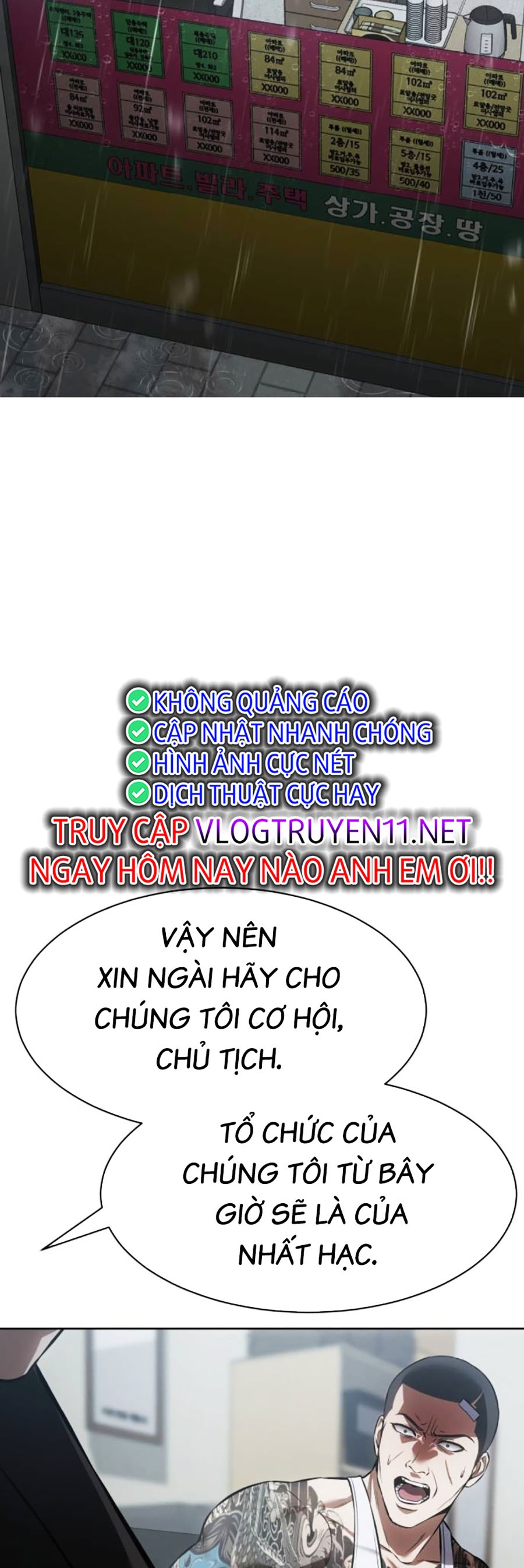 Đặc Vụ Thế Thân Chapter  63 - 635