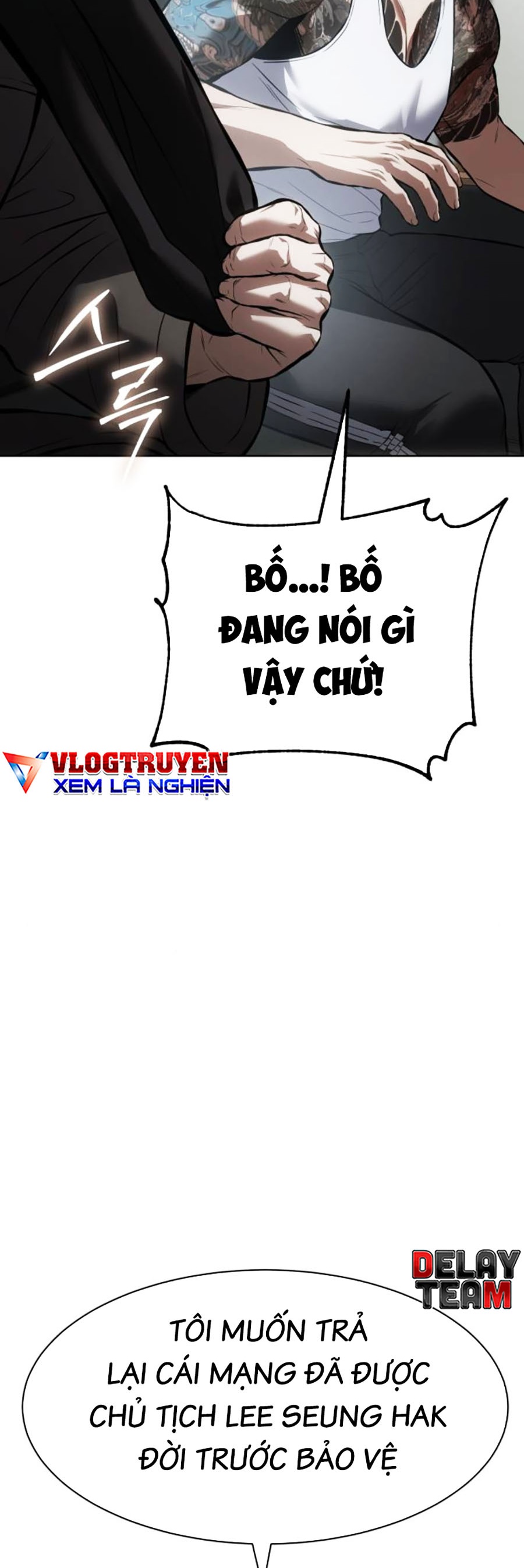 Đặc Vụ Thế Thân Chapter  63 - 636