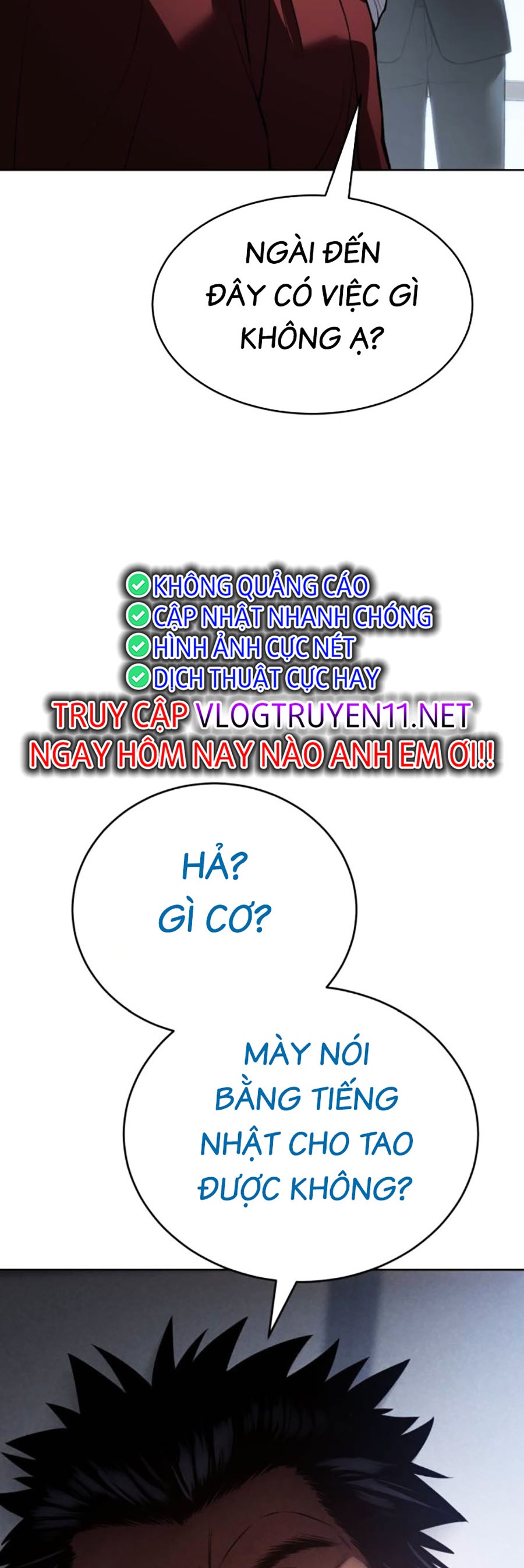 Đặc Vụ Thế Thân Chapter  63 - 644