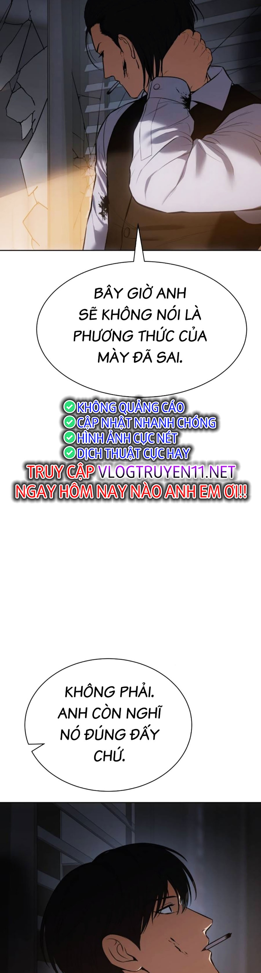 Đặc Vụ Thế Thân Chapter  63 - 580