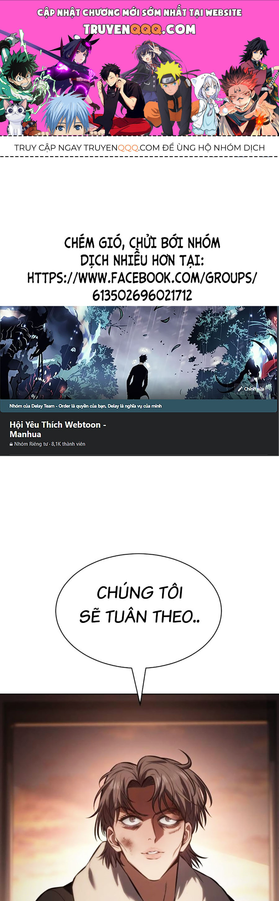 Đặc Vụ Thế Thân Chapter  64 - 1