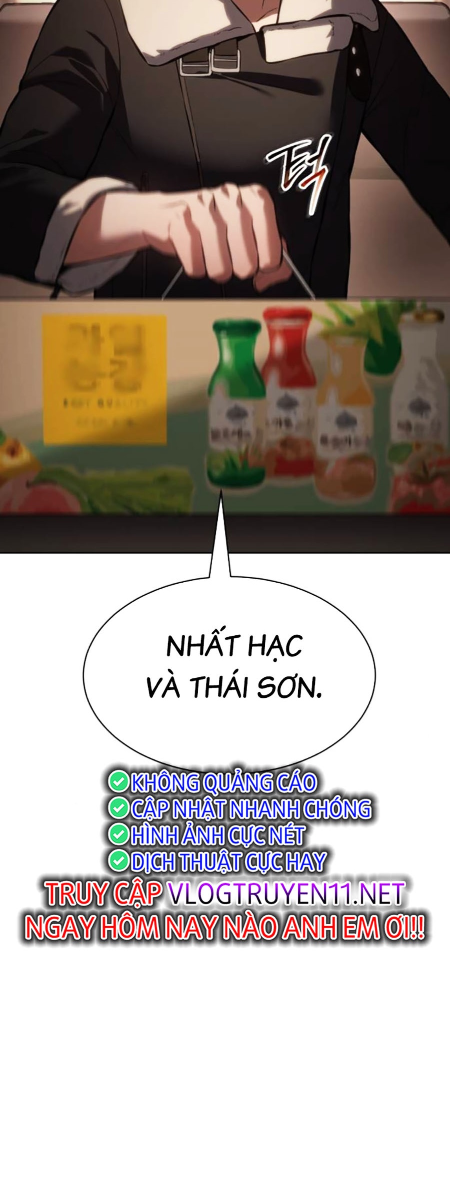 Đặc Vụ Thế Thân Chapter  67 - 2
