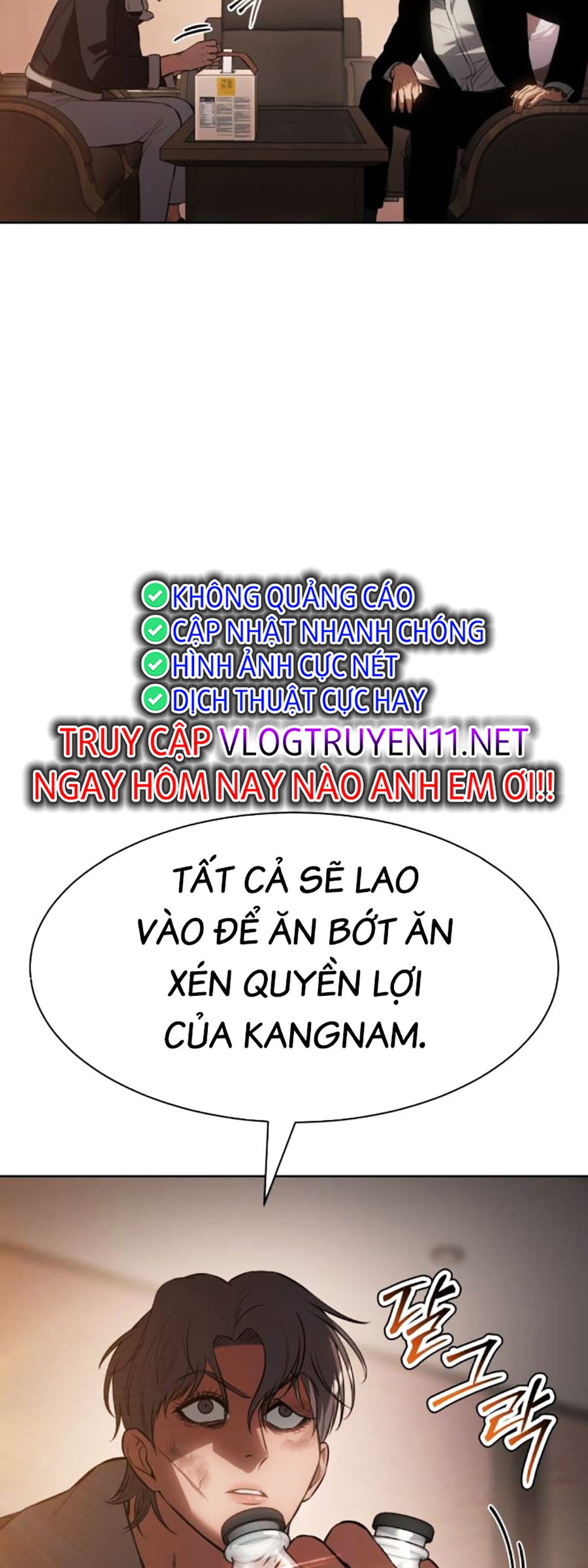 Đặc Vụ Thế Thân Chapter  66 - 13