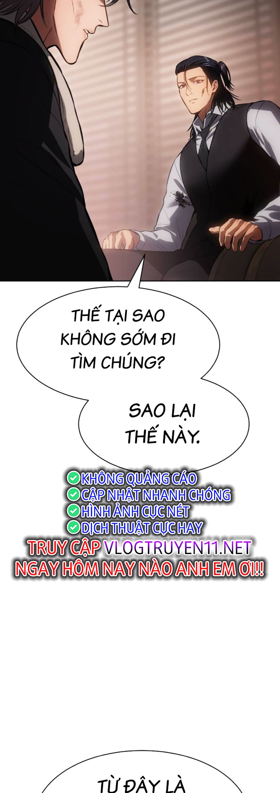 Đặc Vụ Thế Thân Chapter  67 - 18