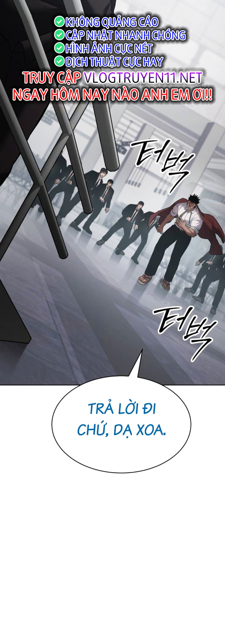 Đặc Vụ Thế Thân Chapter  67 - 27