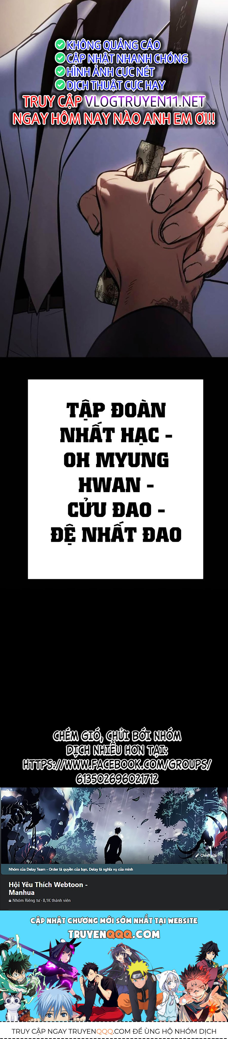 Đặc Vụ Thế Thân Chapter  67 - 195