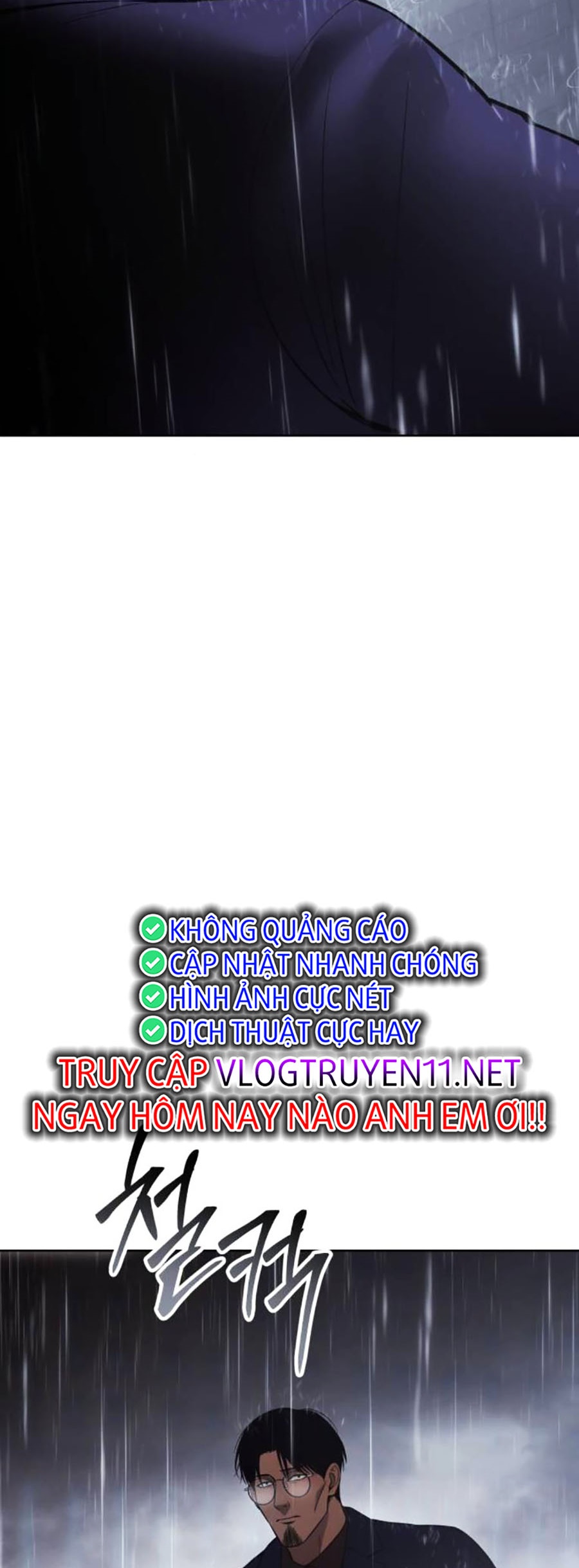 Đặc Vụ Thế Thân Chapter  68 - 114