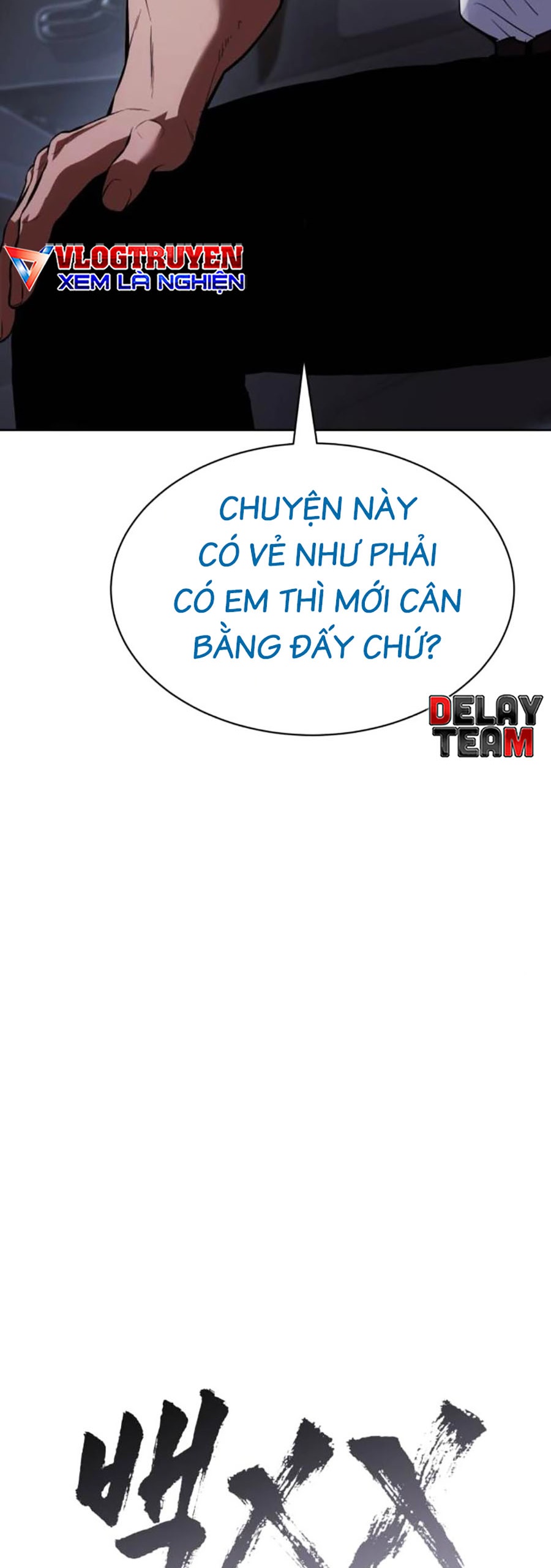 Đặc Vụ Thế Thân Chapter  68 - 133