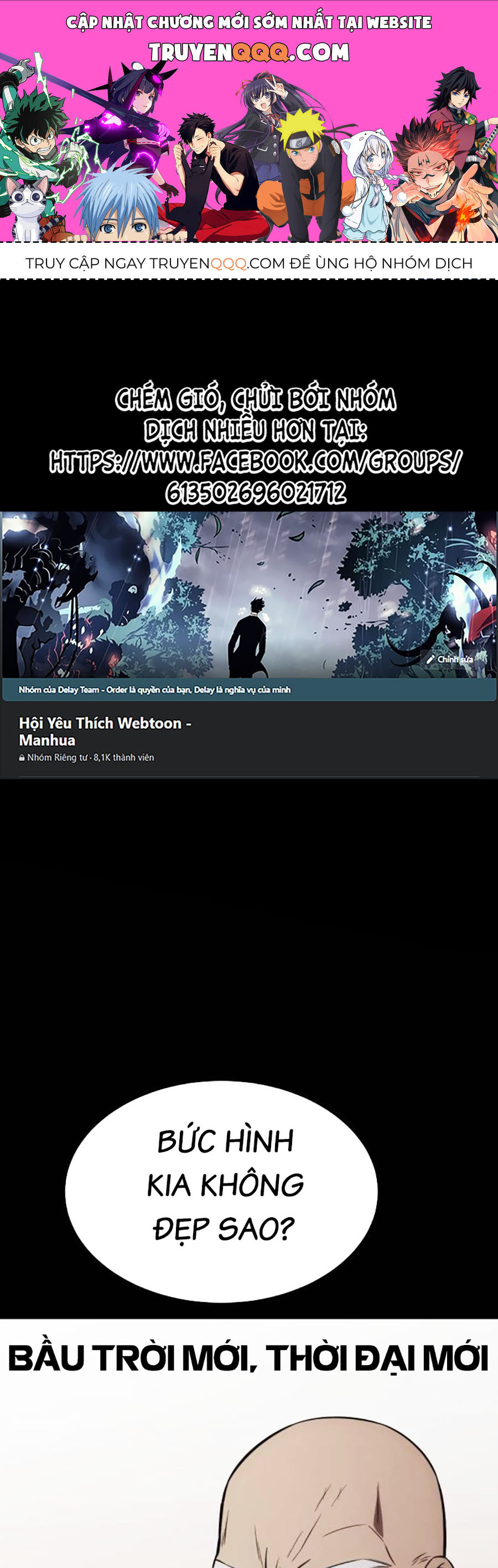 Đặc Vụ Thế Thân Chapter  66 - 196