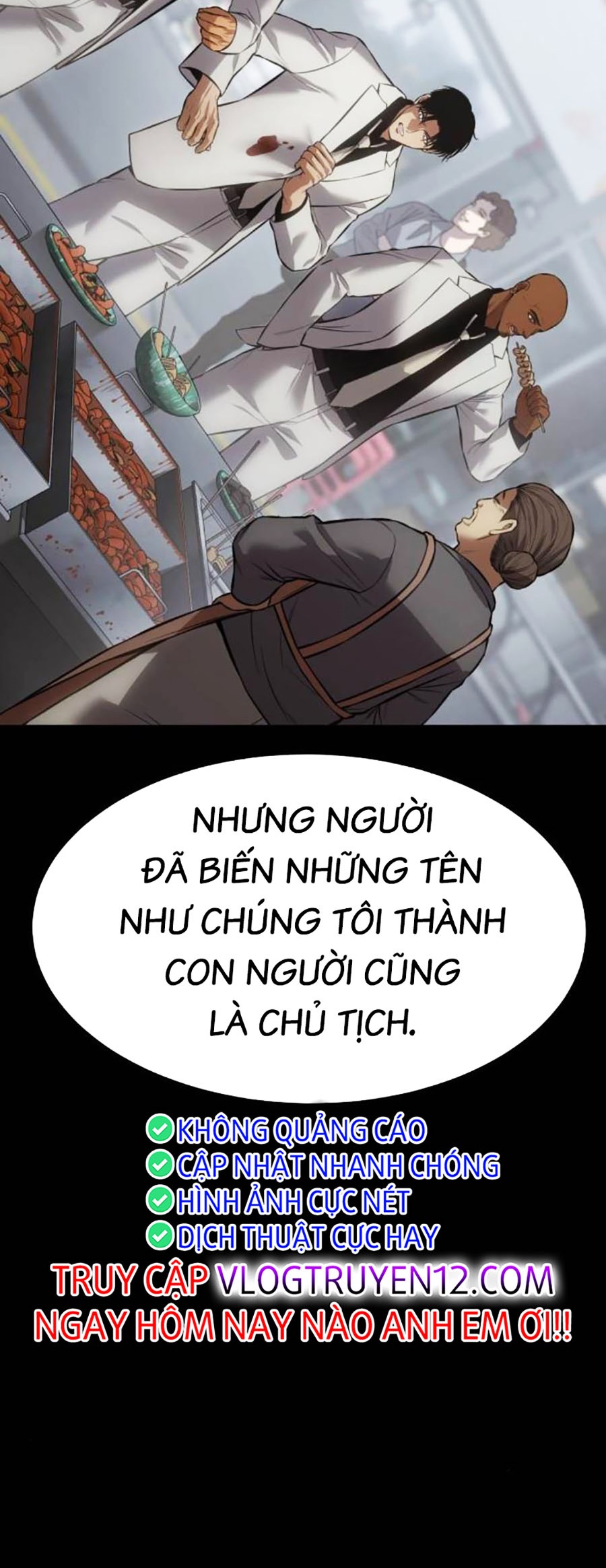 Đặc Vụ Thế Thân Chapter  68 - 210