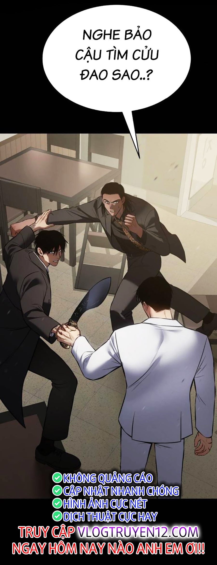 Đặc Vụ Thế Thân Chapter  68 - 227