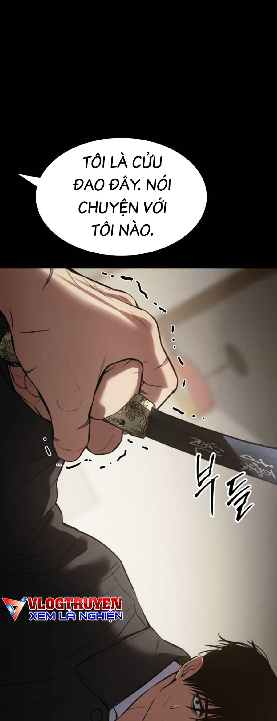 Đặc Vụ Thế Thân Chapter  68 - 228