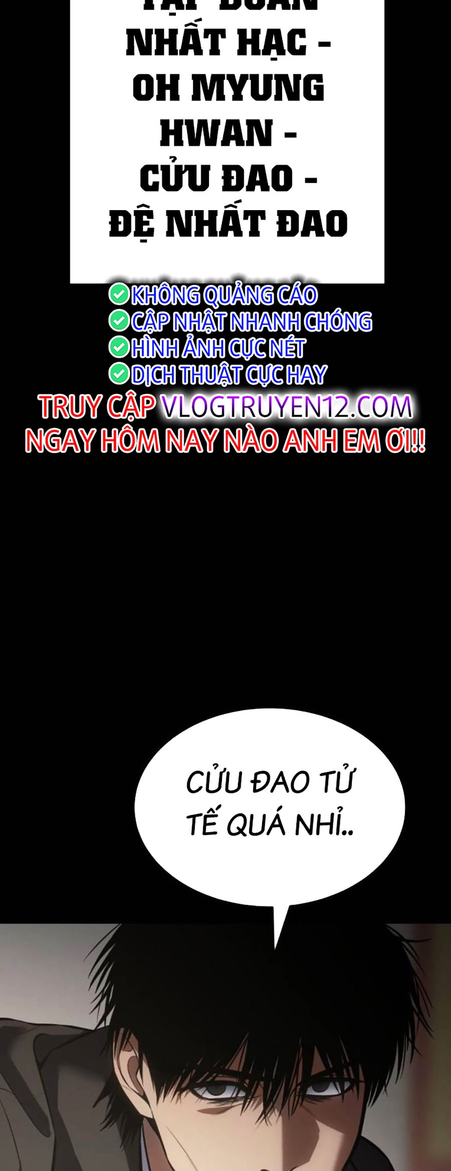 Đặc Vụ Thế Thân Chapter  67 - 231