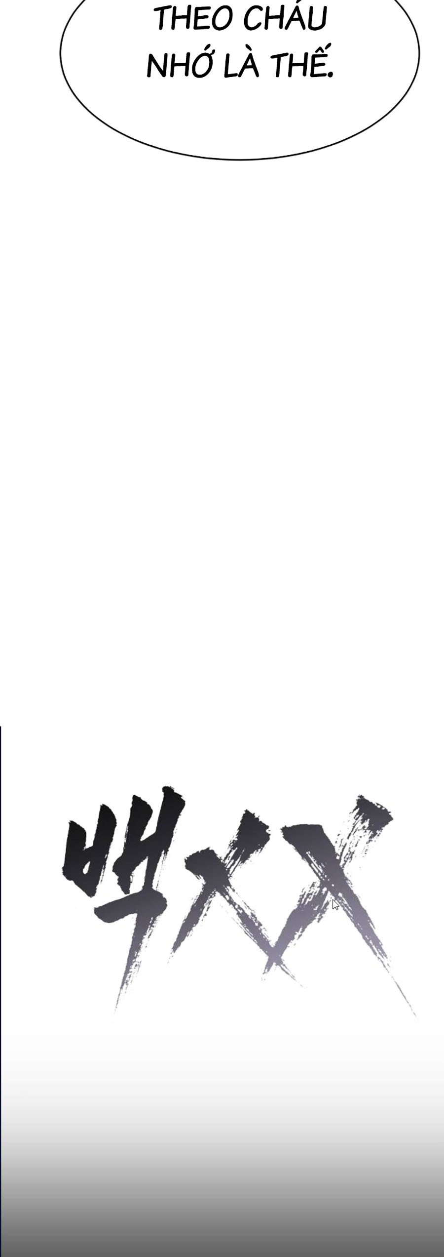 Đặc Vụ Thế Thân Chapter  68 - 318