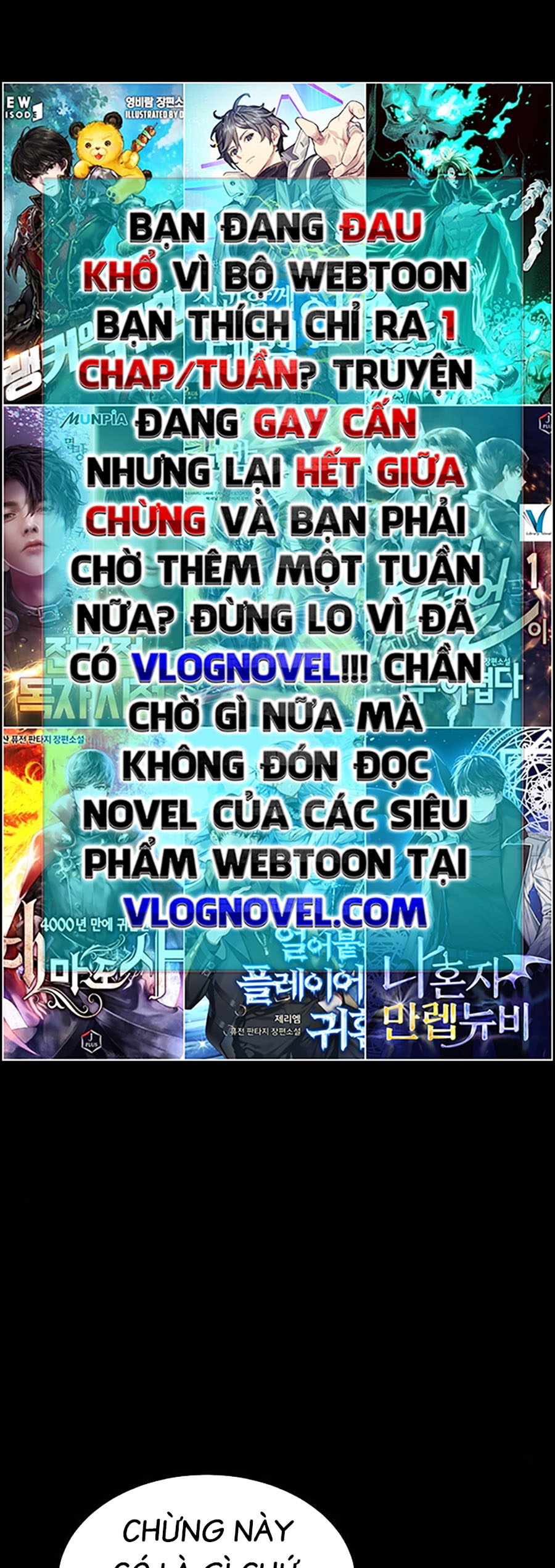 Đặc Vụ Thế Thân Chapter  67 - 321