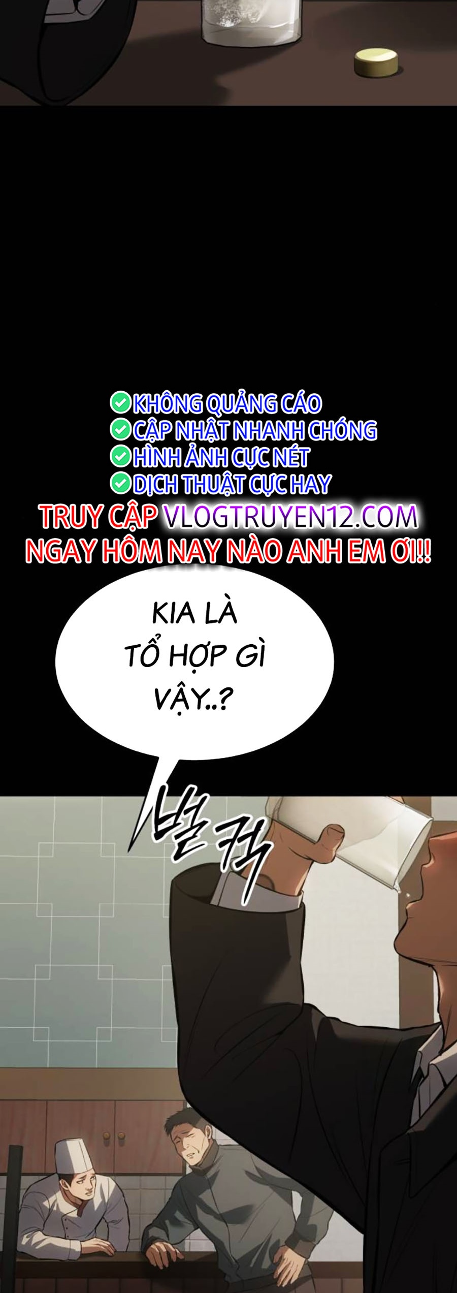 Đặc Vụ Thế Thân Chapter  67 - 324