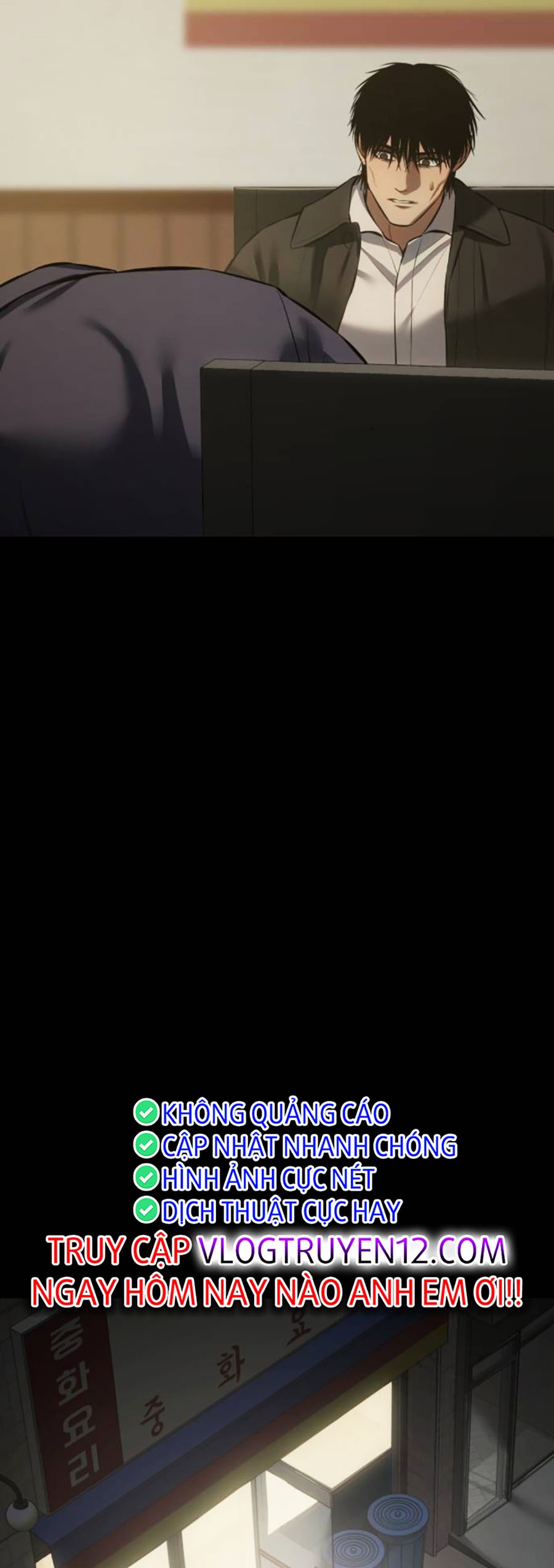 Đặc Vụ Thế Thân Chapter  67 - 334