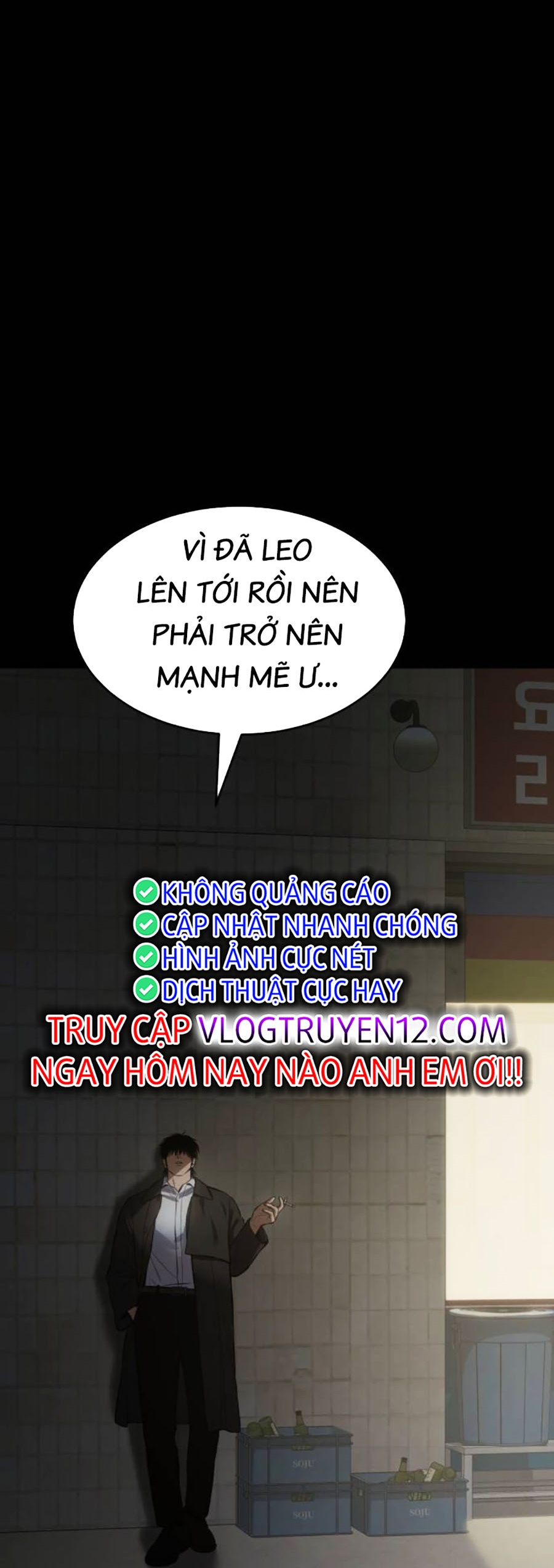 Đặc Vụ Thế Thân Chapter  67 - 336