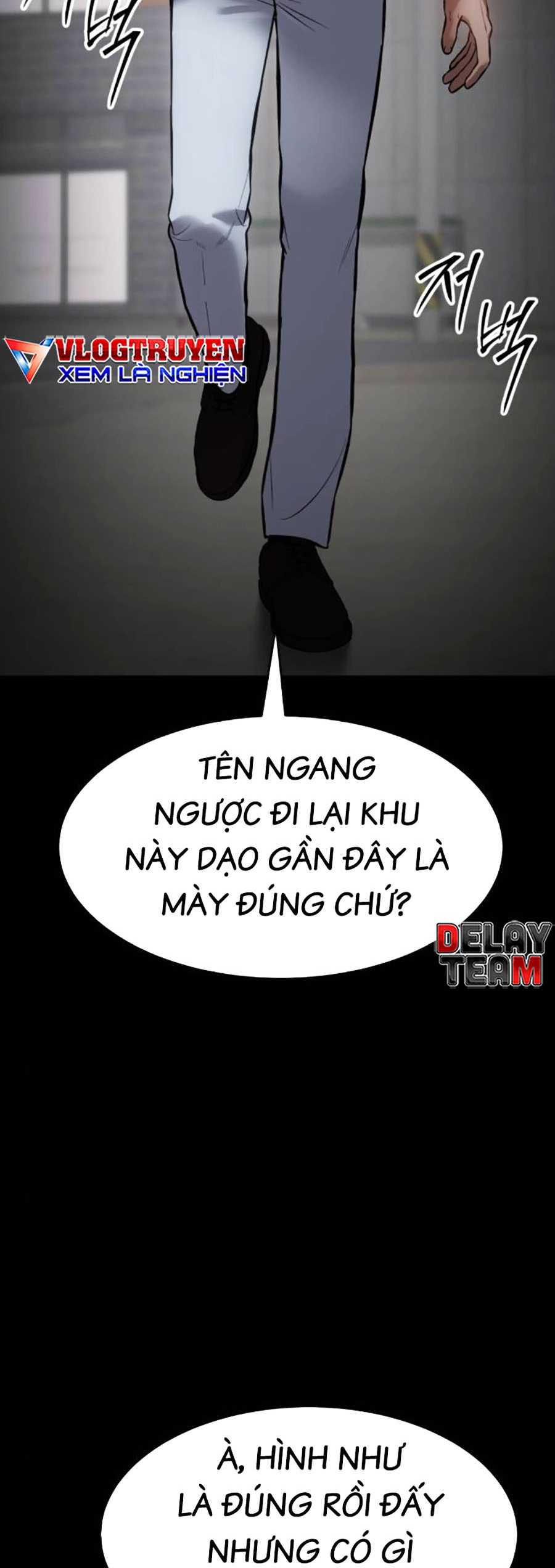 Đặc Vụ Thế Thân Chapter  68 - 339