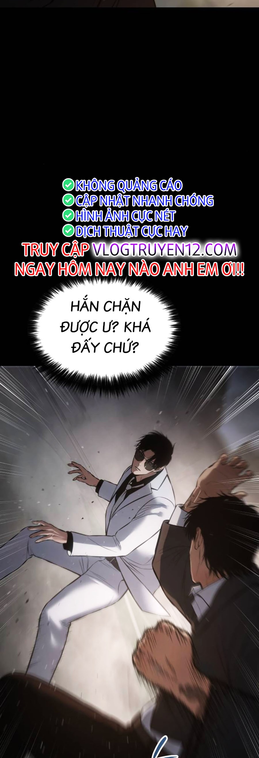 Đặc Vụ Thế Thân Chapter  67 - 345