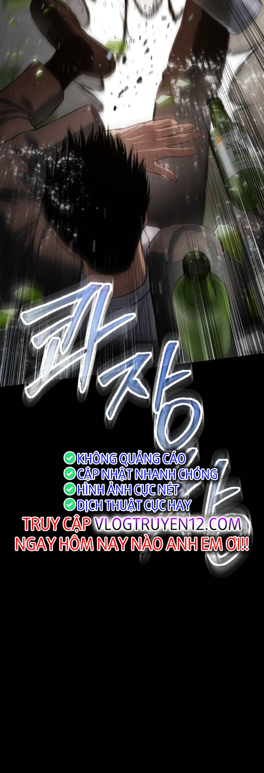 Đặc Vụ Thế Thân Chapter  68 - 348