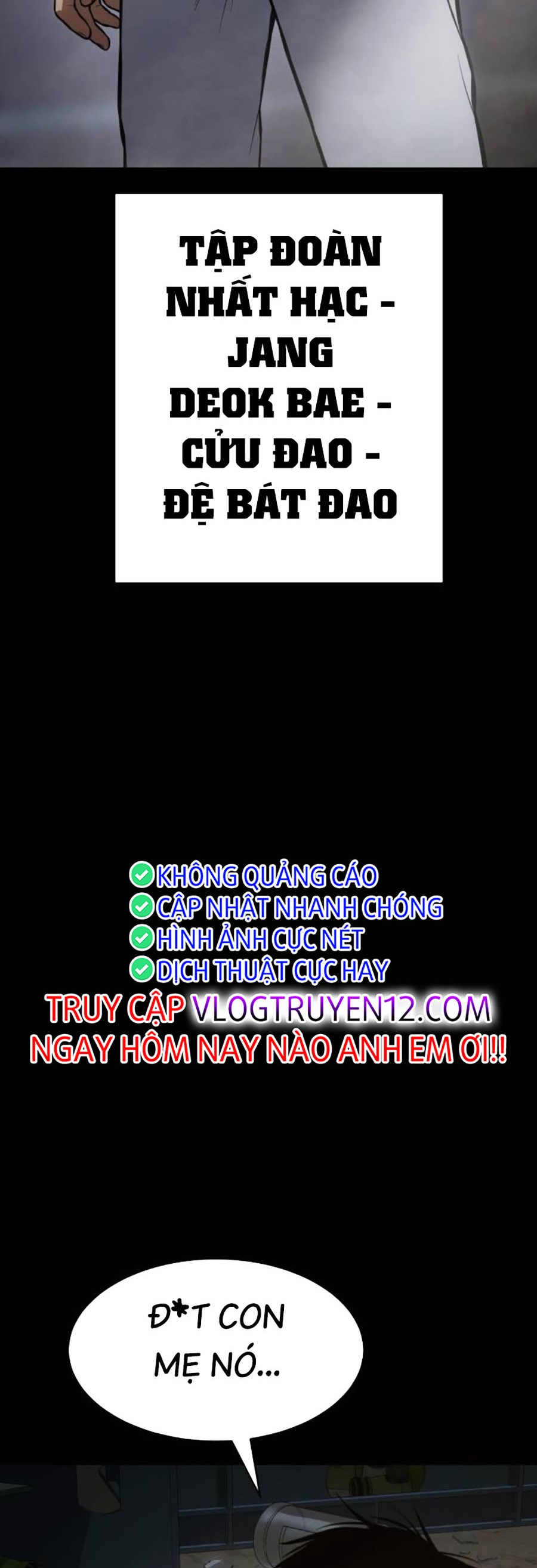 Đặc Vụ Thế Thân Chapter  67 - 351