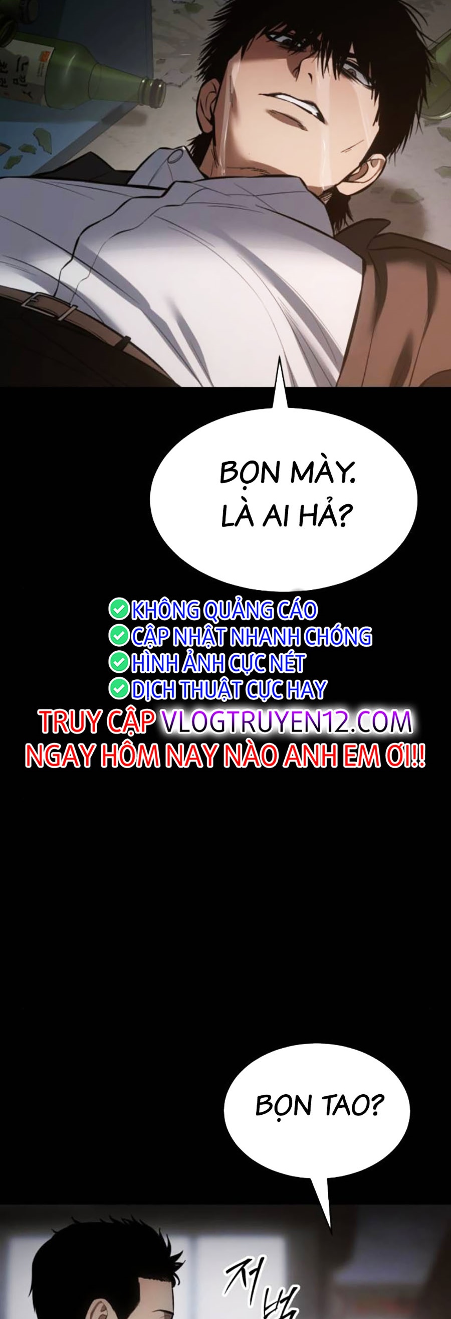 Đặc Vụ Thế Thân Chapter  68 - 352