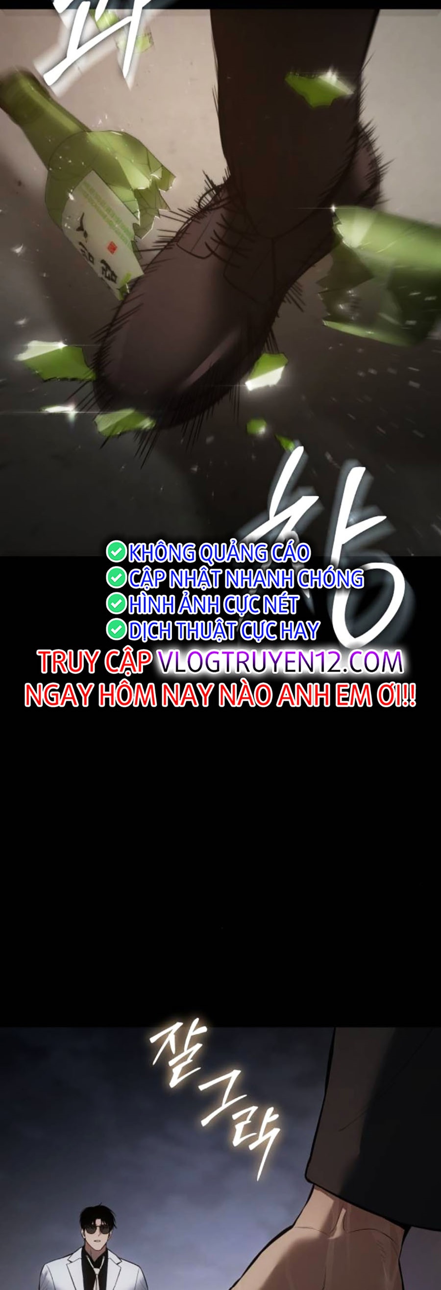 Đặc Vụ Thế Thân Chapter  67 - 355