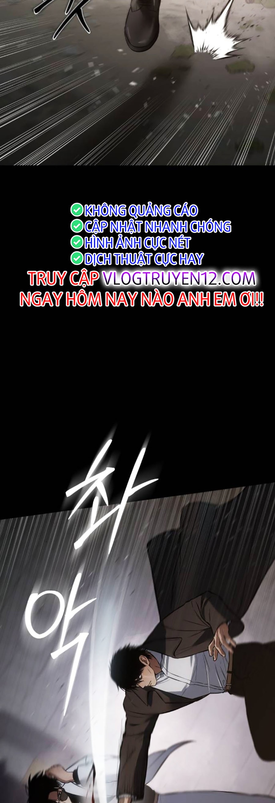 Đặc Vụ Thế Thân Chapter  67 - 358