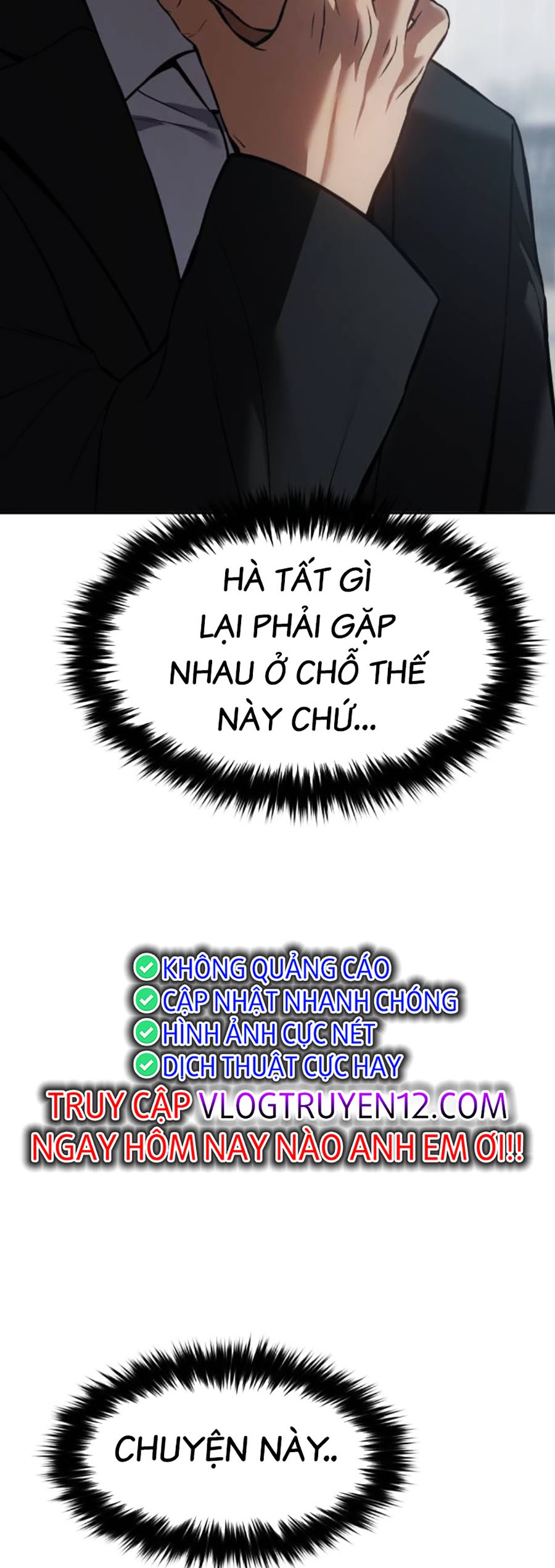 Đặc Vụ Thế Thân Chapter  67 - 307