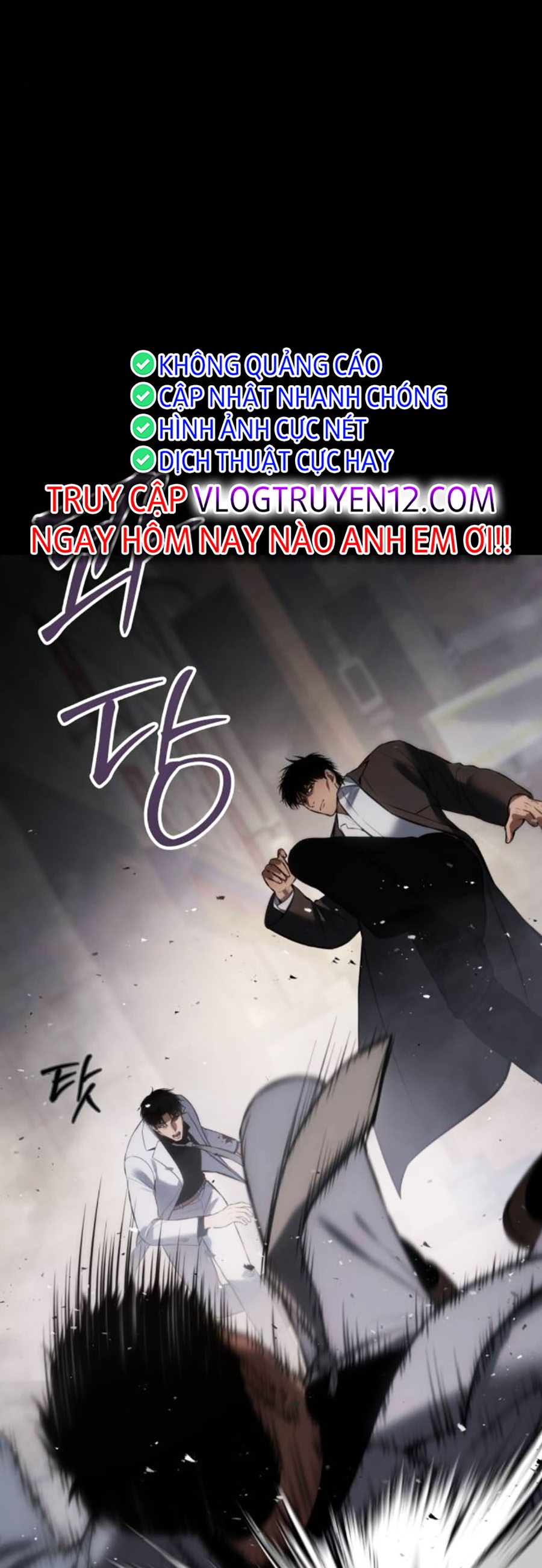 Đặc Vụ Thế Thân Chapter  68 - 370