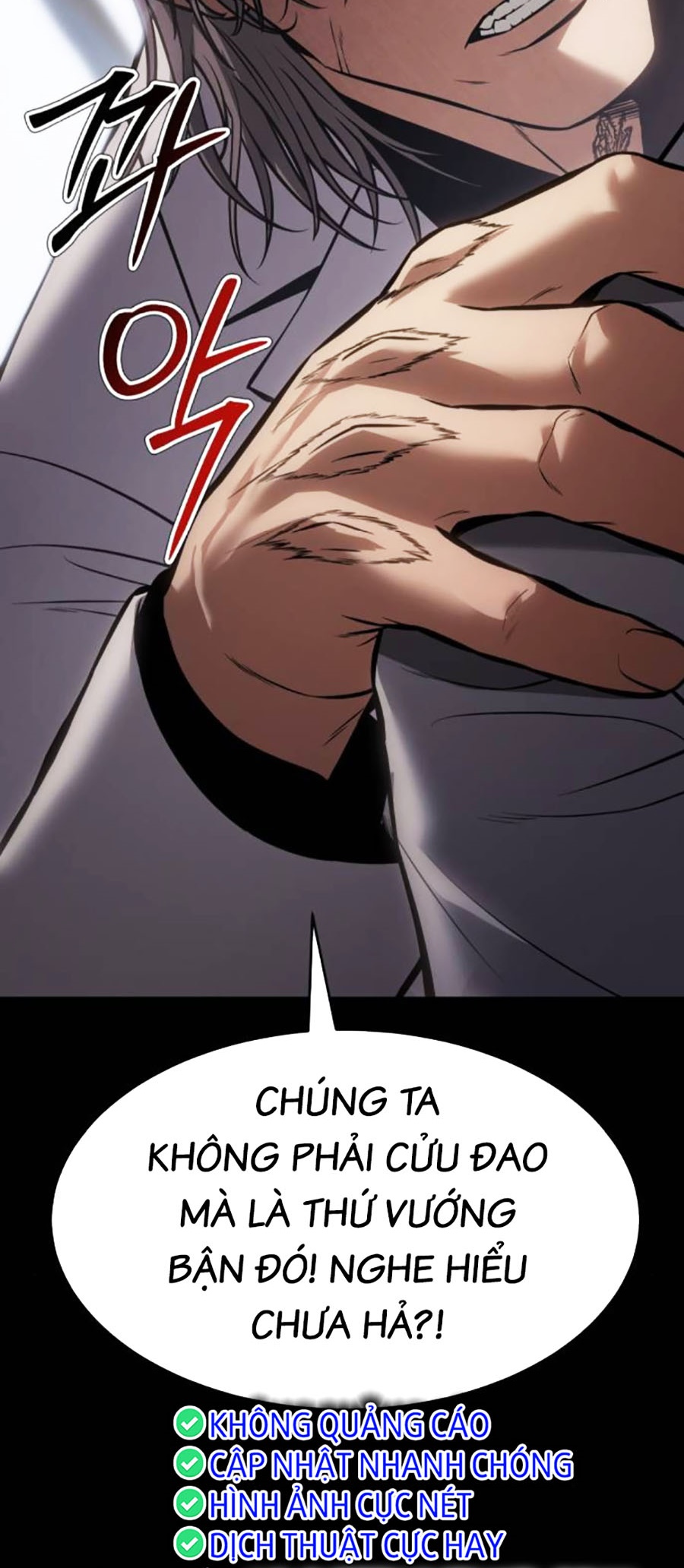 Đặc Vụ Thế Thân Chapter  68 - 533