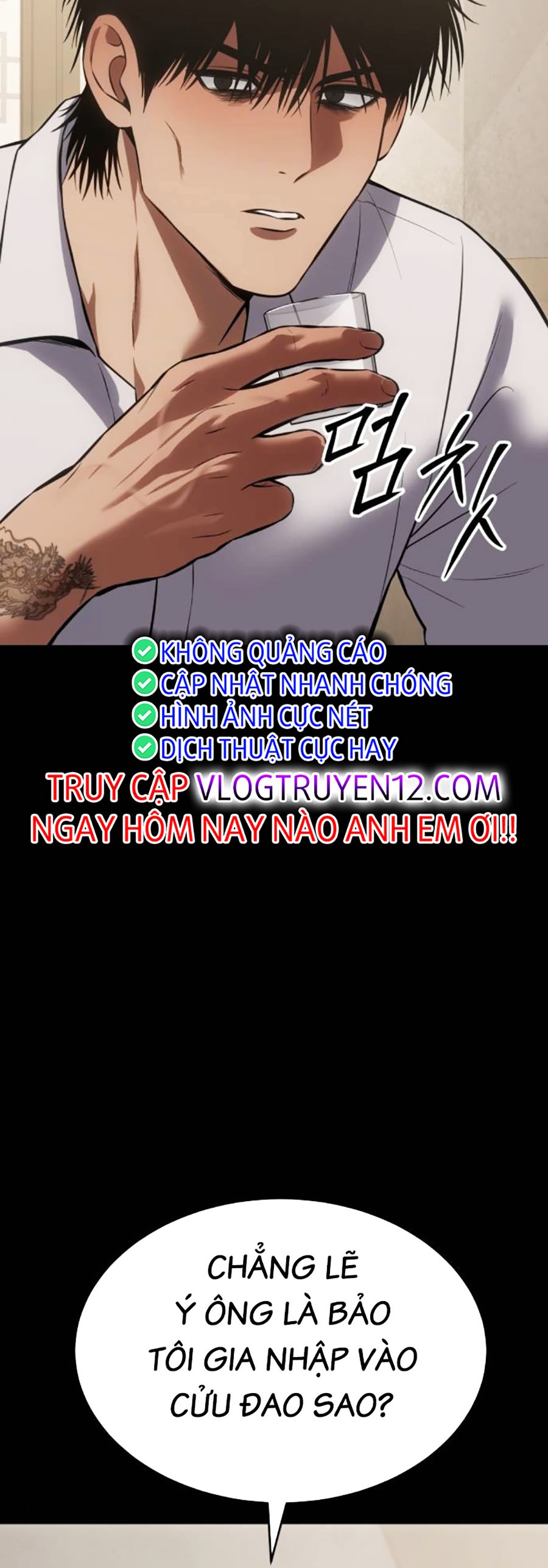 Đặc Vụ Thế Thân Chapter  68 - 447