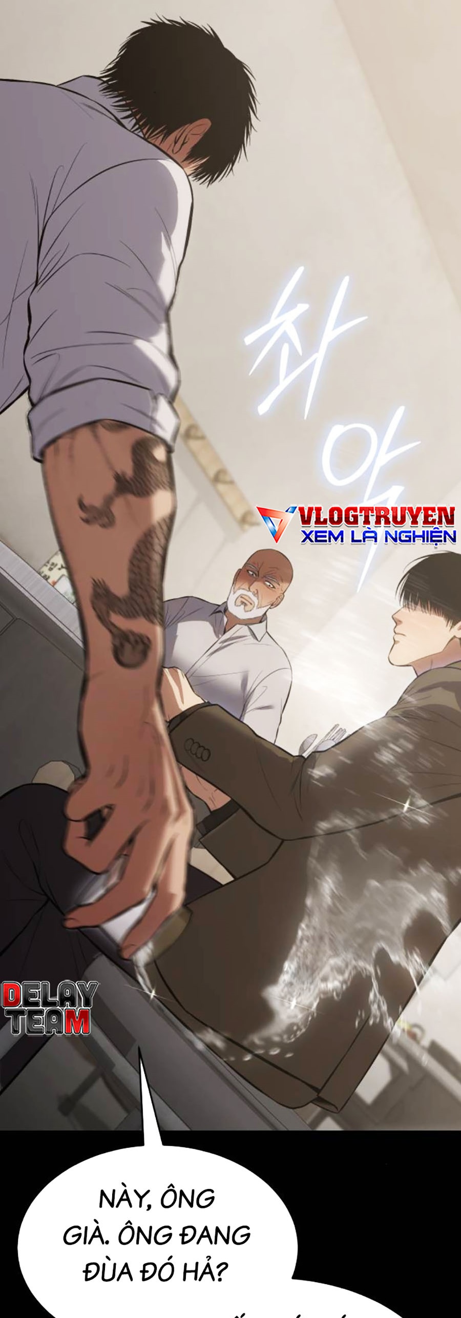 Đặc Vụ Thế Thân Chapter  68 - 448