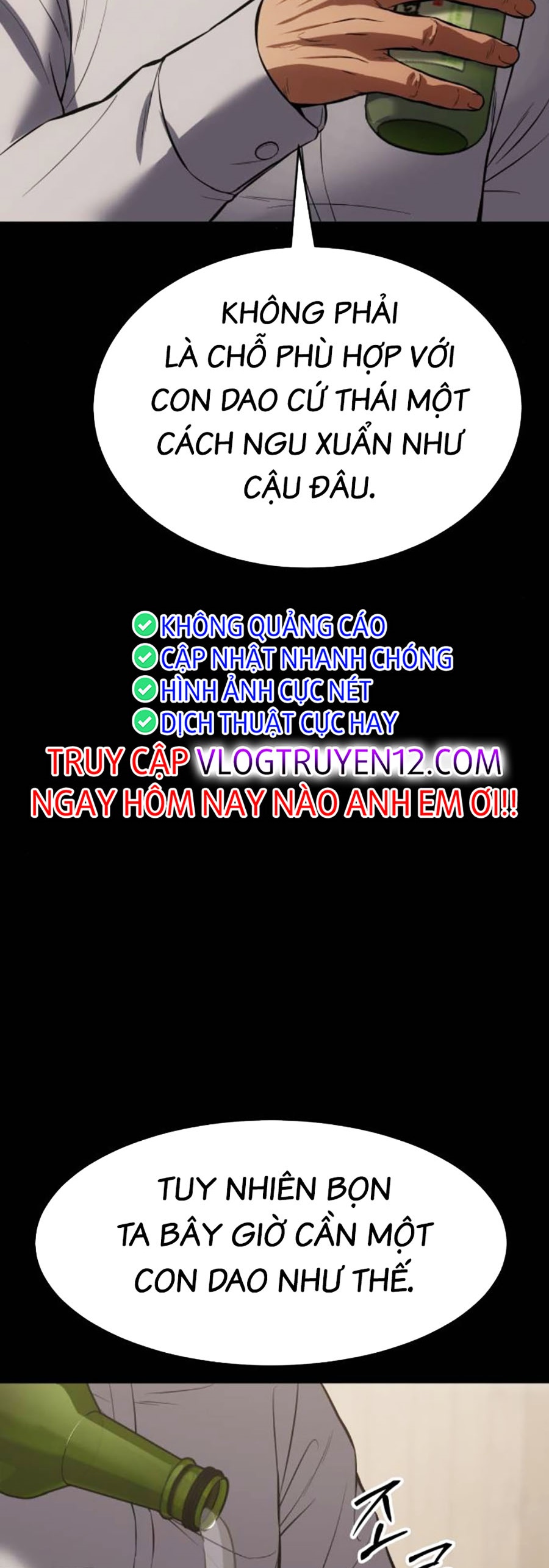 Đặc Vụ Thế Thân Chapter  68 - 451