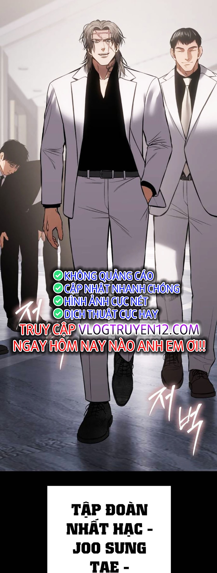 Đặc Vụ Thế Thân Chapter  68 - 482