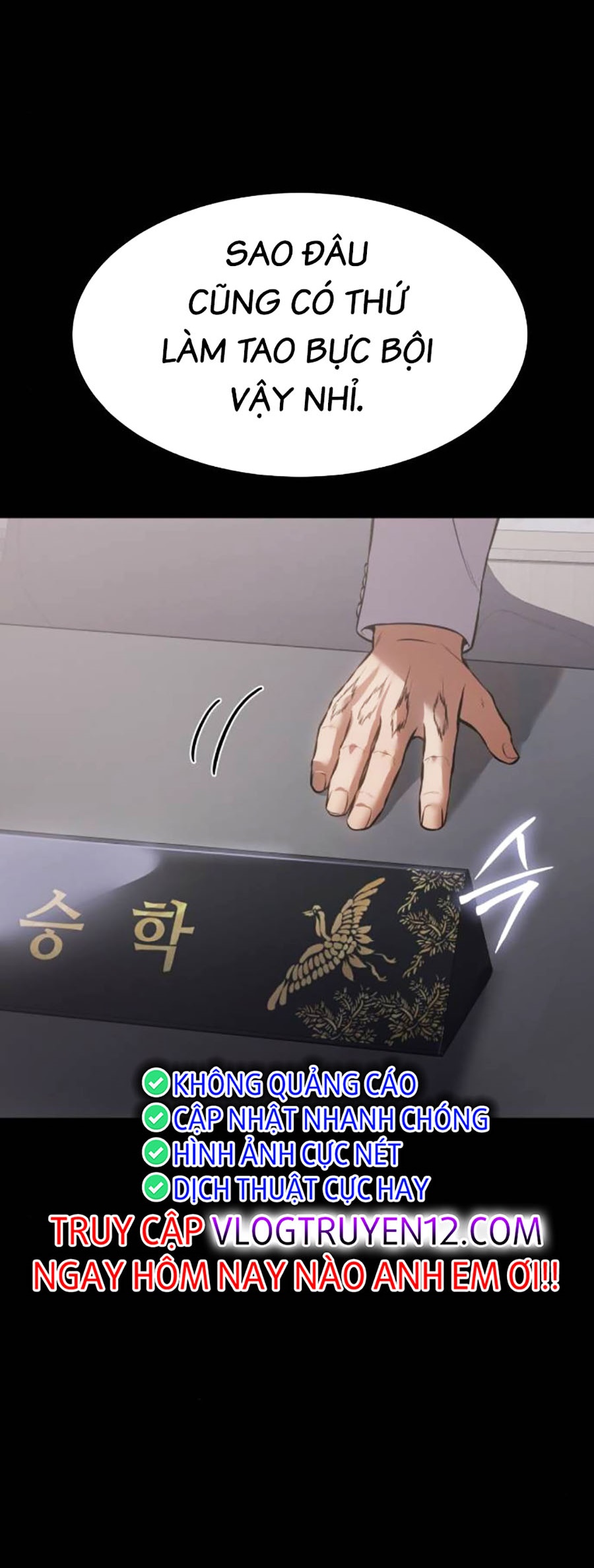 Đặc Vụ Thế Thân Chapter  68 - 500