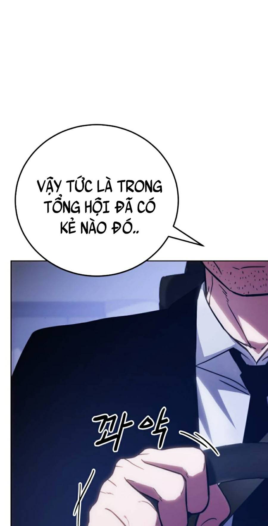 Đặc Vụ Thế Thân Chapter  8 - 14