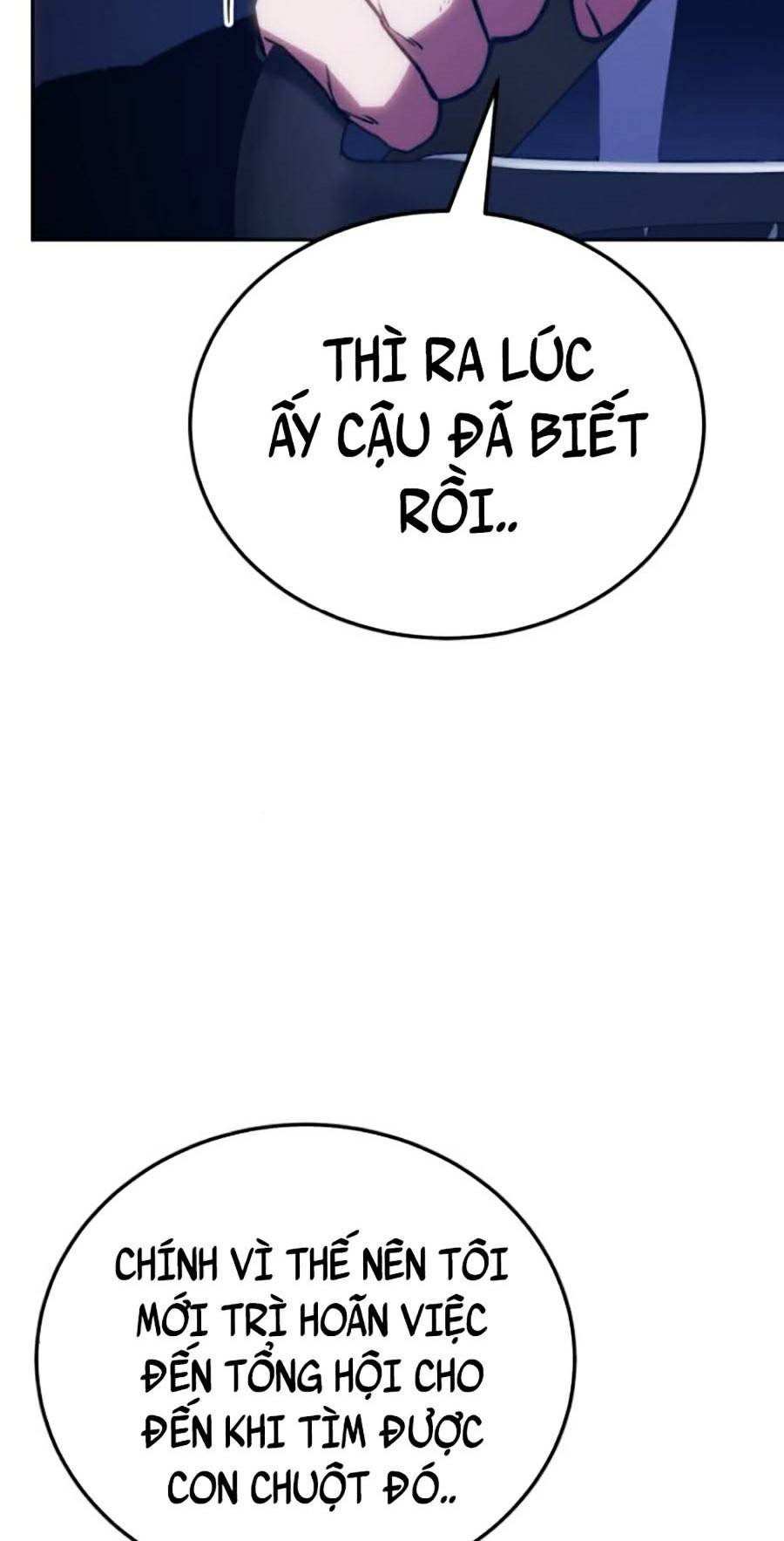 Đặc Vụ Thế Thân Chapter  8 - 15