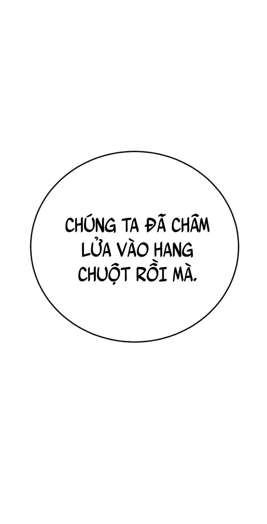 Đặc Vụ Thế Thân Chapter  8 - 17