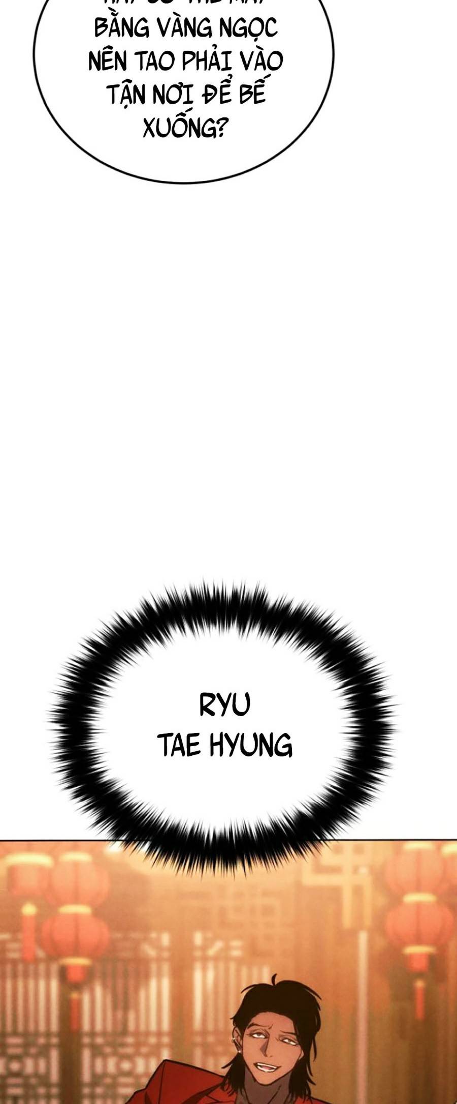 Đặc Vụ Thế Thân Chapter  11 - 22